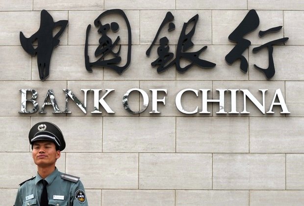 ¿Crisis bancaria en China? ¿Crisis bancaria en China?