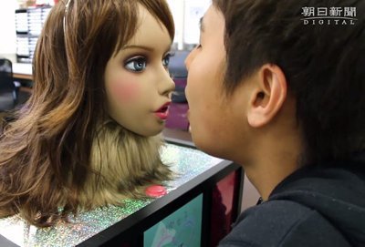 Crean robots que avisan el mal aliento y el olor de pies