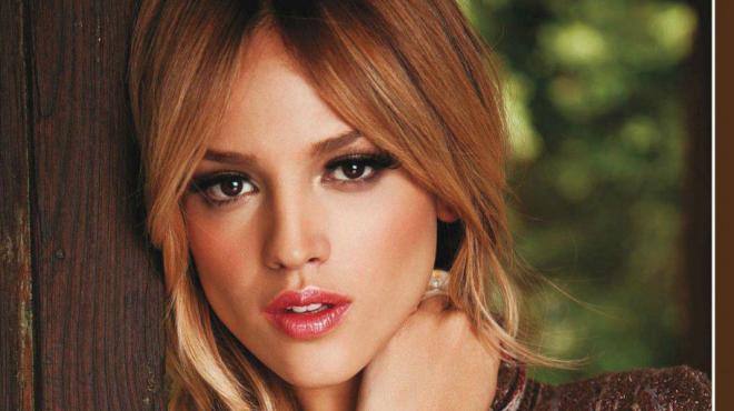 La foto más sensual de Eiza González