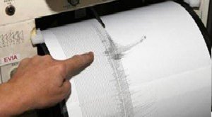 Sismo de 6.6 grados alcanza el sureste de Japón